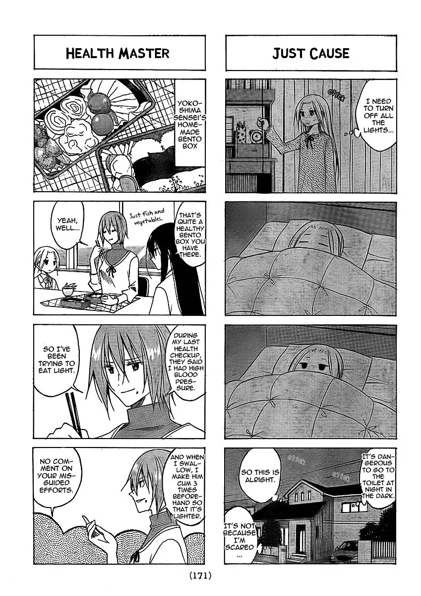 Seitokai Yakuindomo - 71 page p_00003