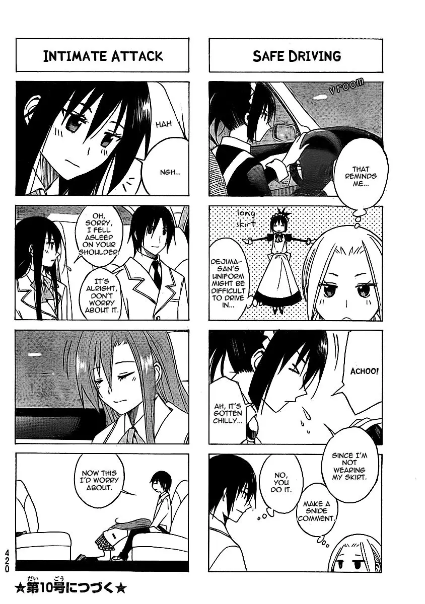 Seitokai Yakuindomo - 72 page p_00004