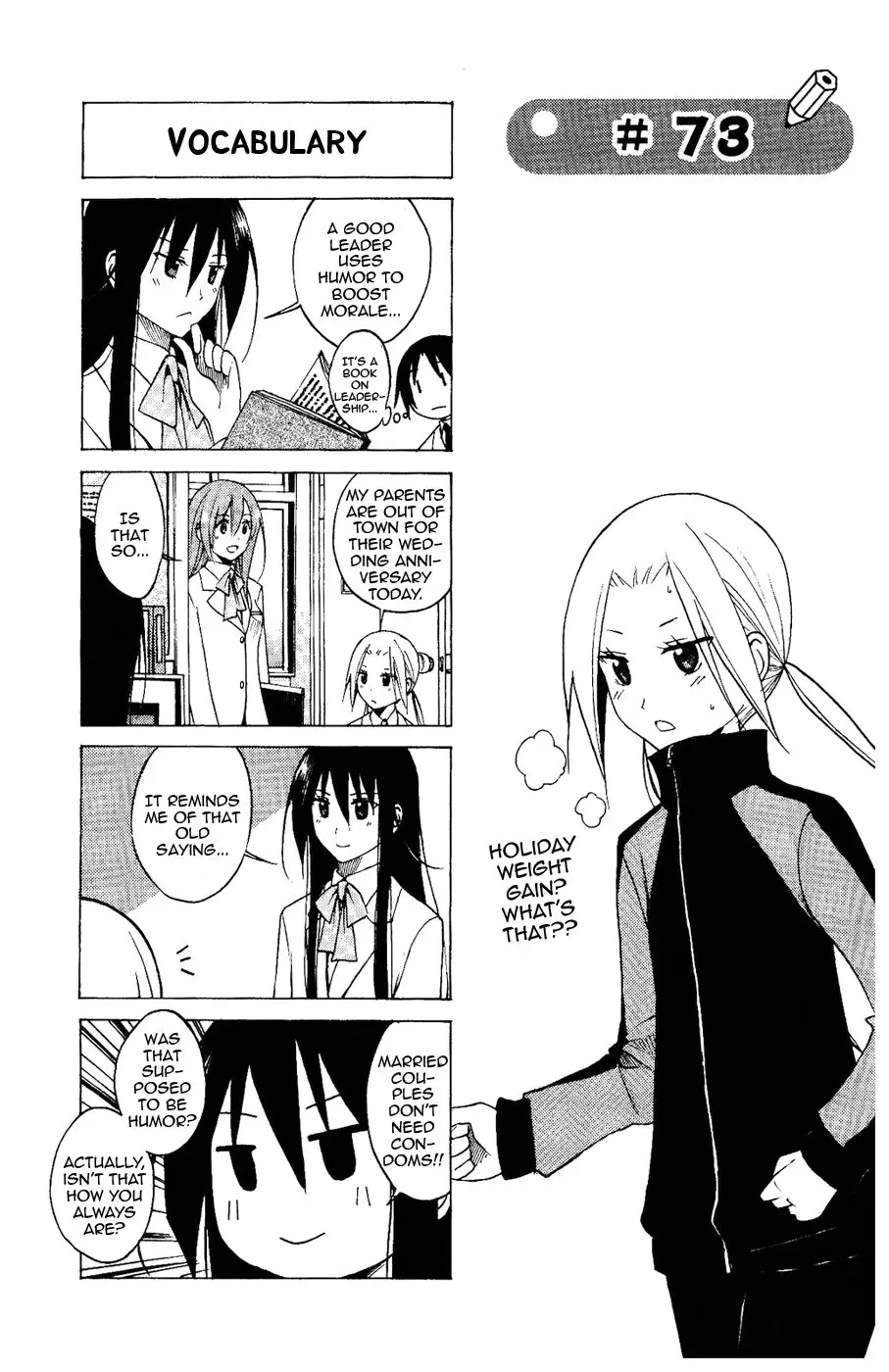 Seitokai Yakuindomo - 73 page p_00001