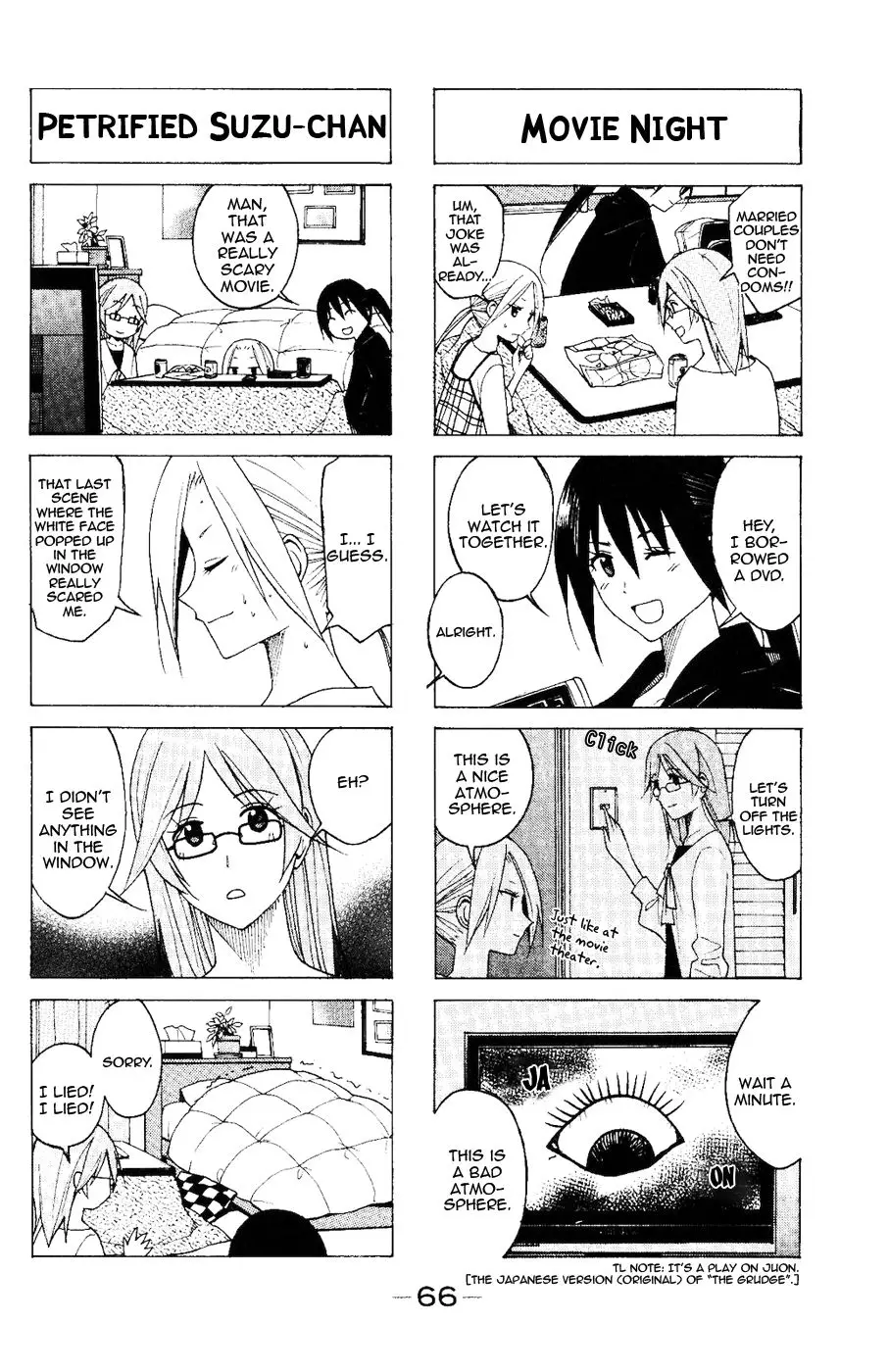 Seitokai Yakuindomo - 73 page p_00004