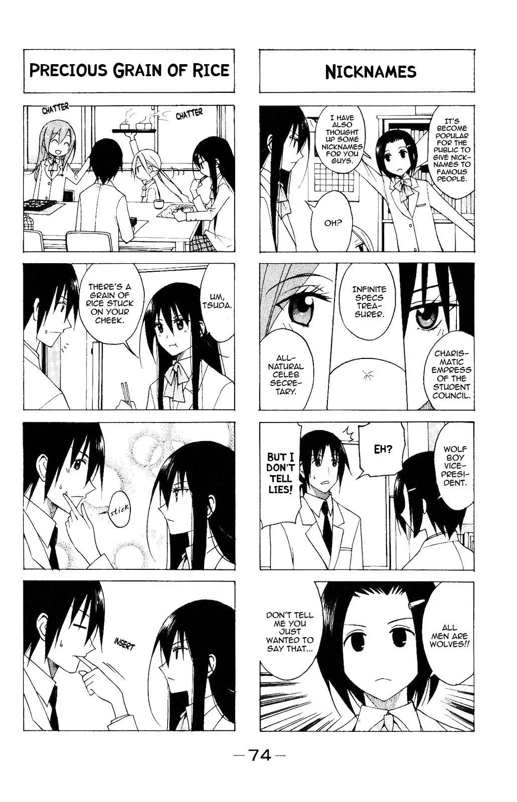 Seitokai Yakuindomo - 75 page p_00002