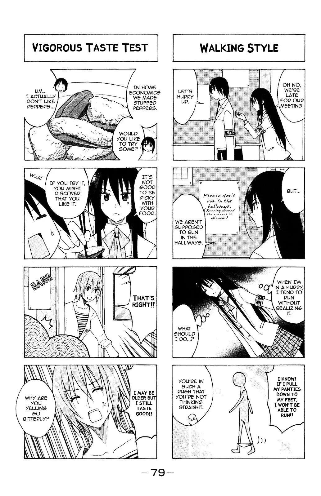 Seitokai Yakuindomo - 76 page p_00003