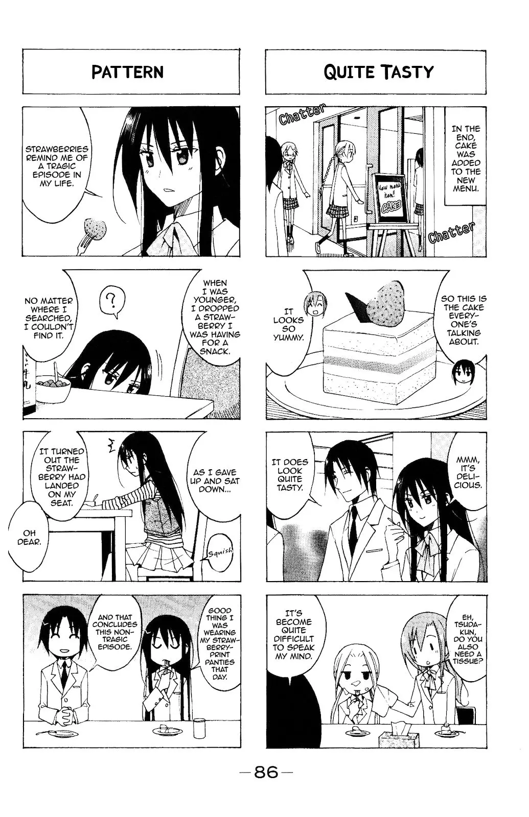 Seitokai Yakuindomo - 77 page p_00004