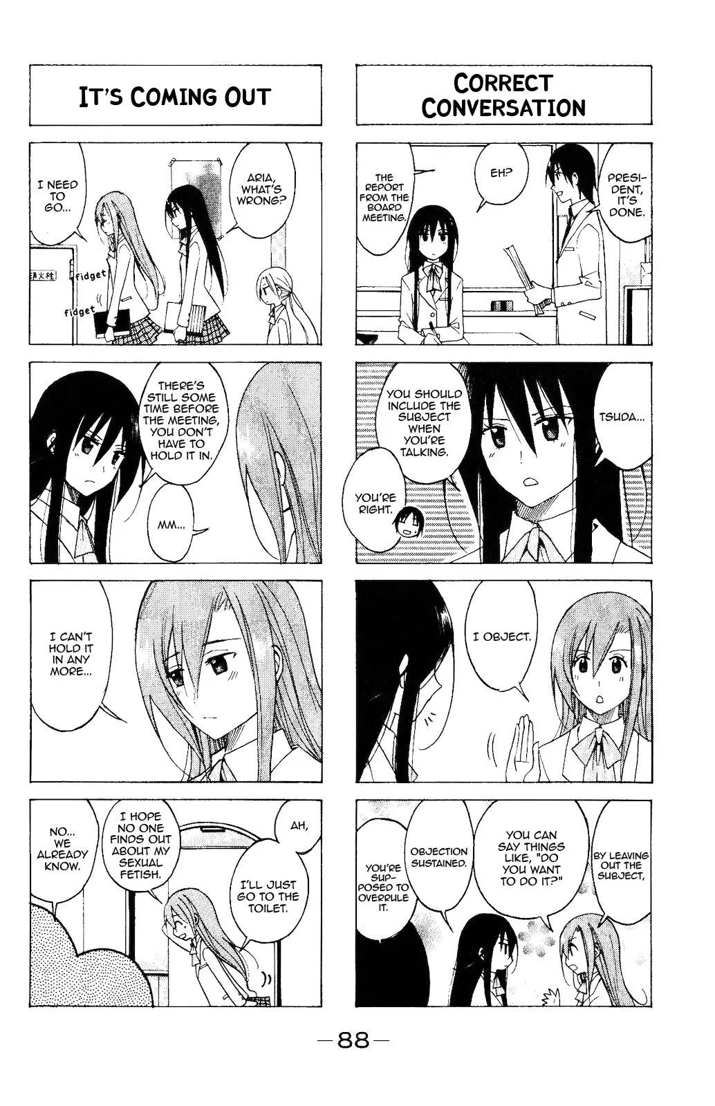 Seitokai Yakuindomo - 78 page p_00002