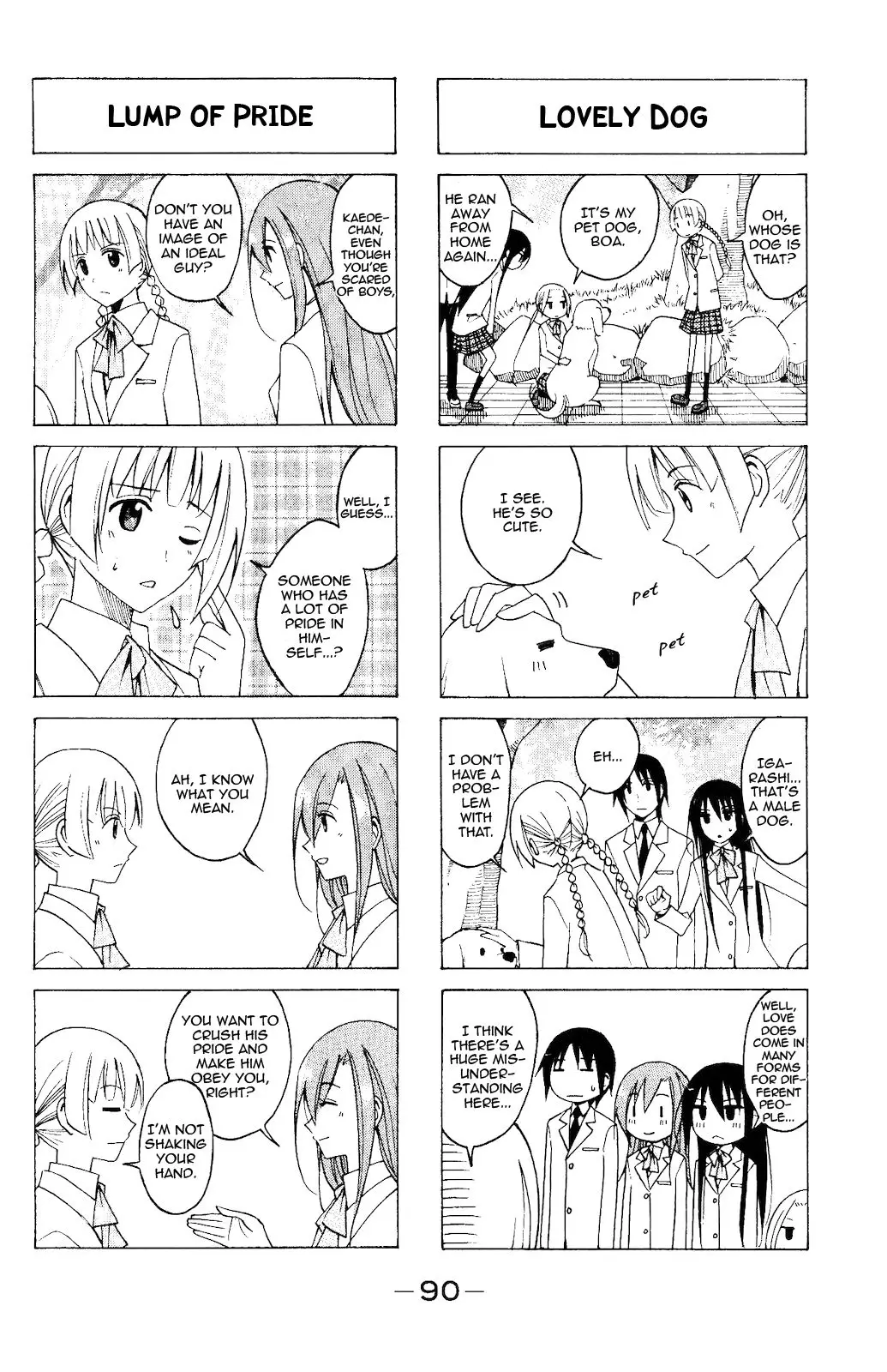 Seitokai Yakuindomo - 78 page p_00004