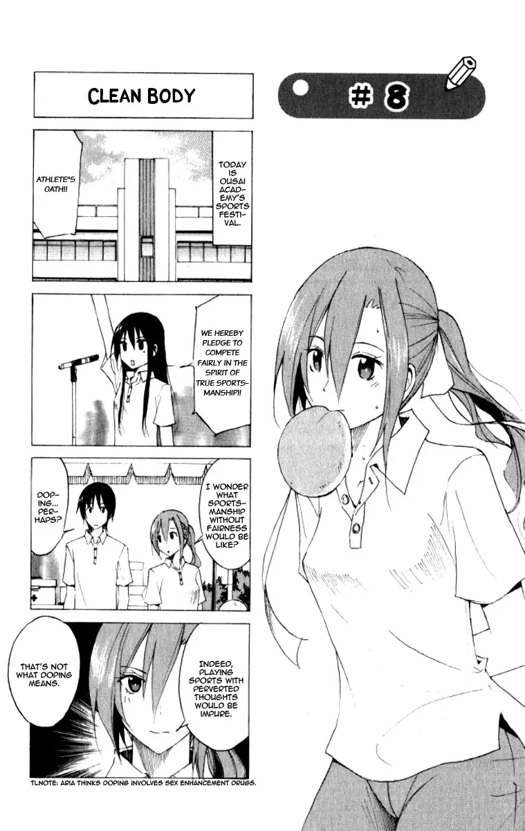 Seitokai Yakuindomo - 8 page p_00001