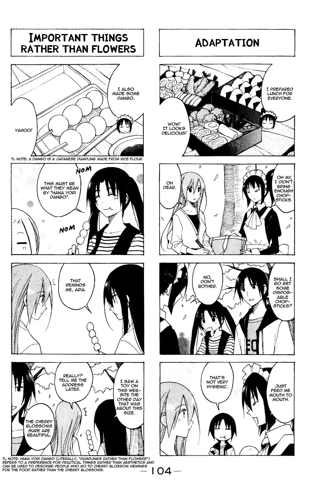 Seitokai Yakuindomo - 81 page p_00002