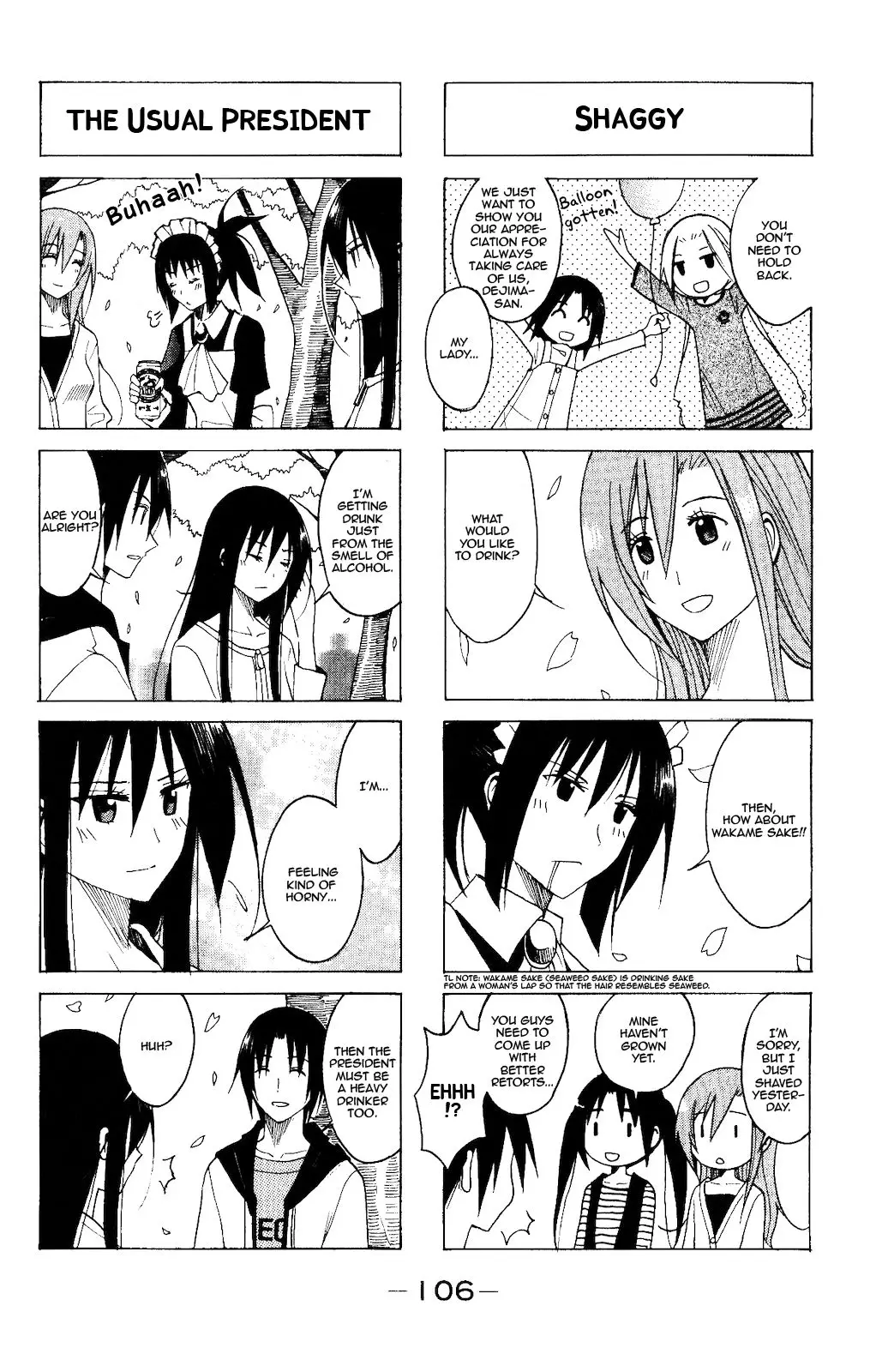 Seitokai Yakuindomo - 81 page p_00004