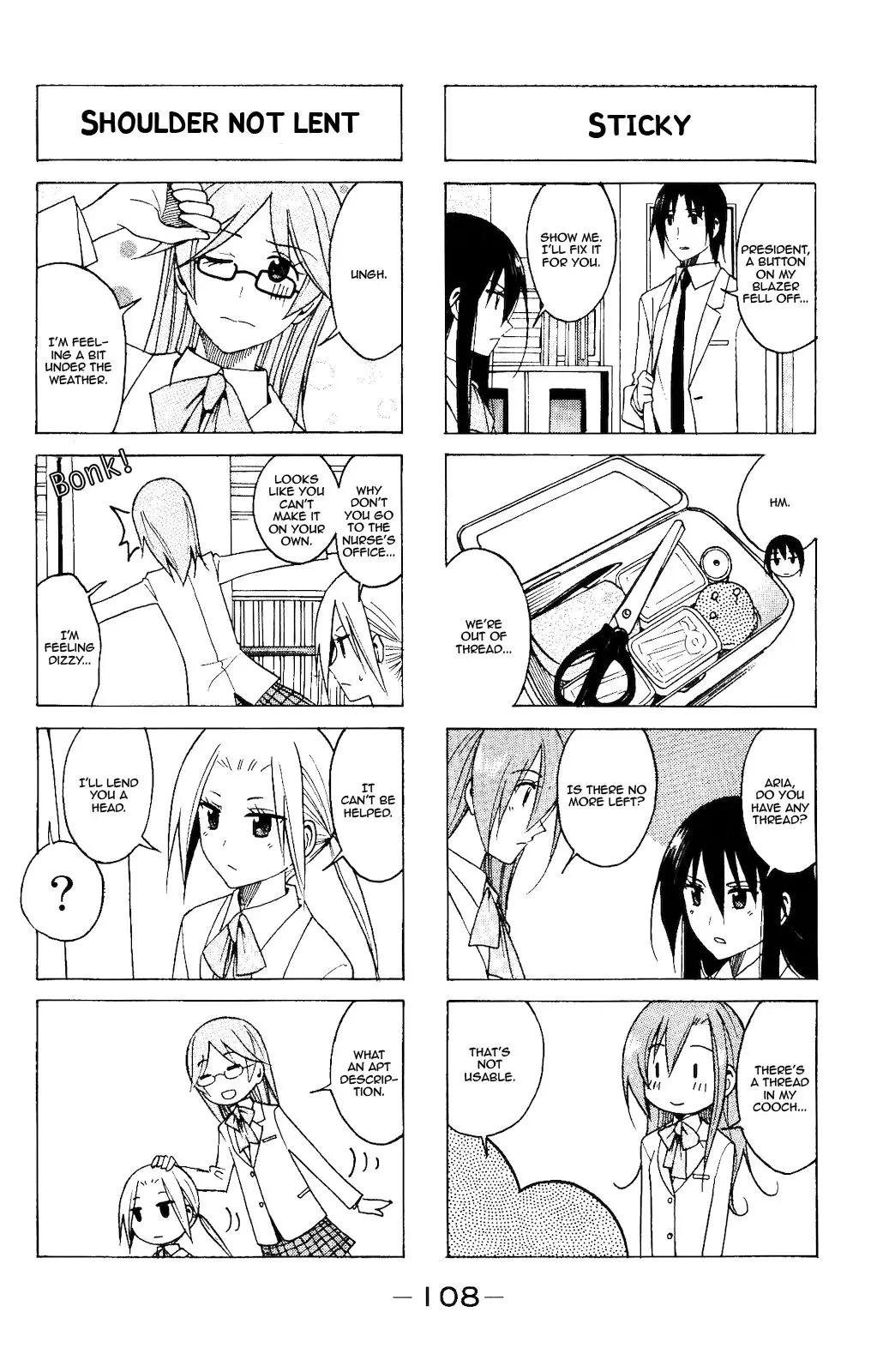 Seitokai Yakuindomo - 82 page p_00002