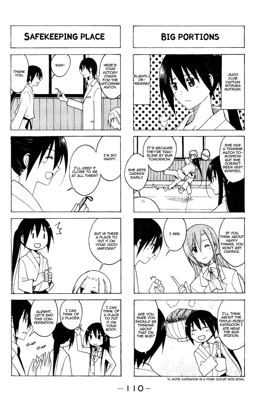 Seitokai Yakuindomo - 82 page p_00004