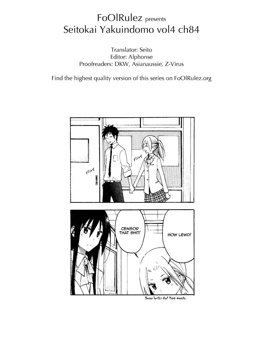 Seitokai Yakuindomo - 84 page p_00001