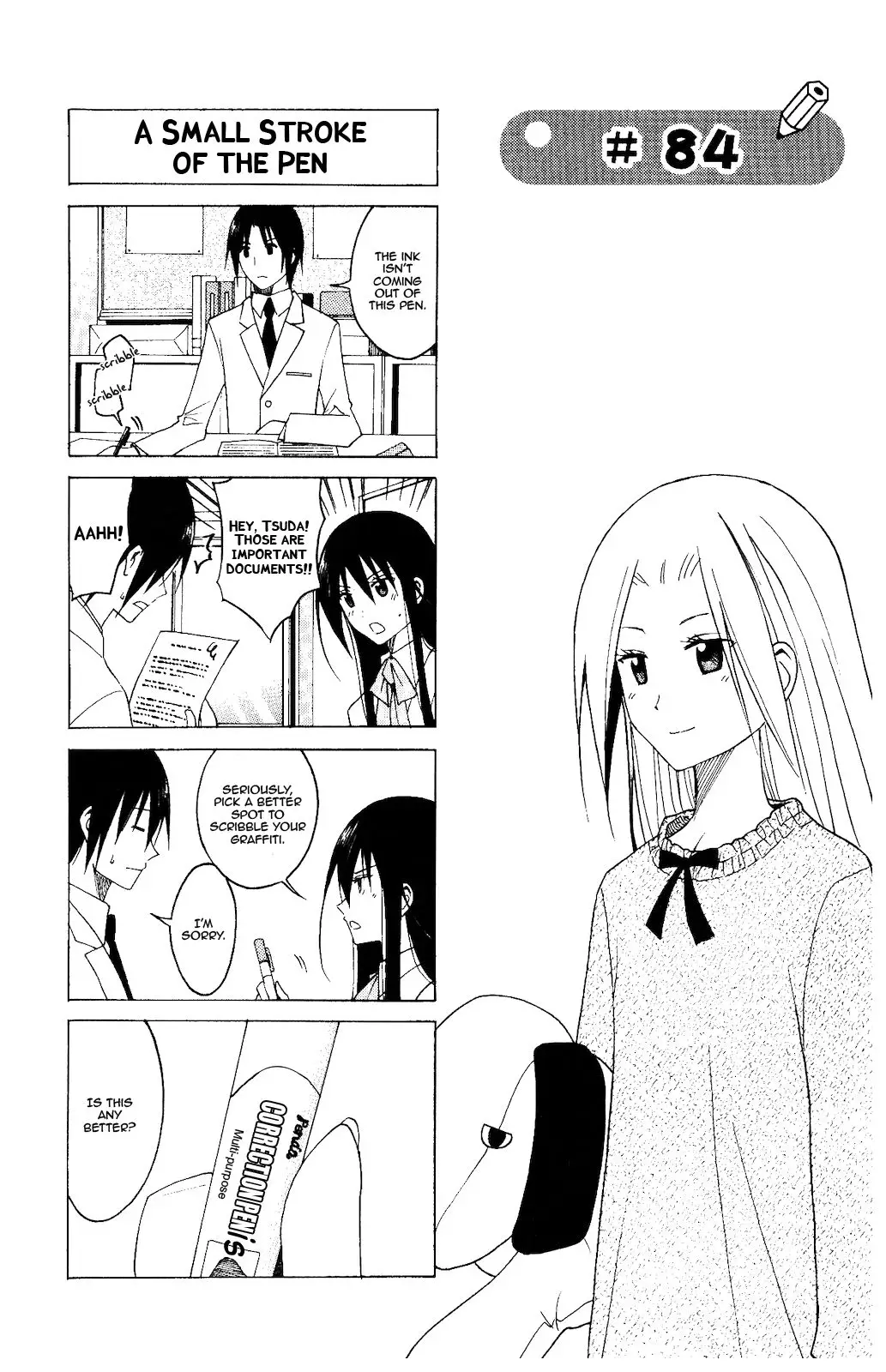 Seitokai Yakuindomo - 84 page p_00002