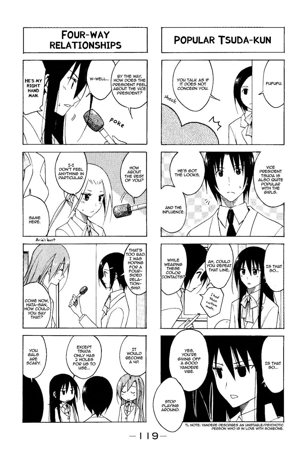 Seitokai Yakuindomo - 84 page p_00004