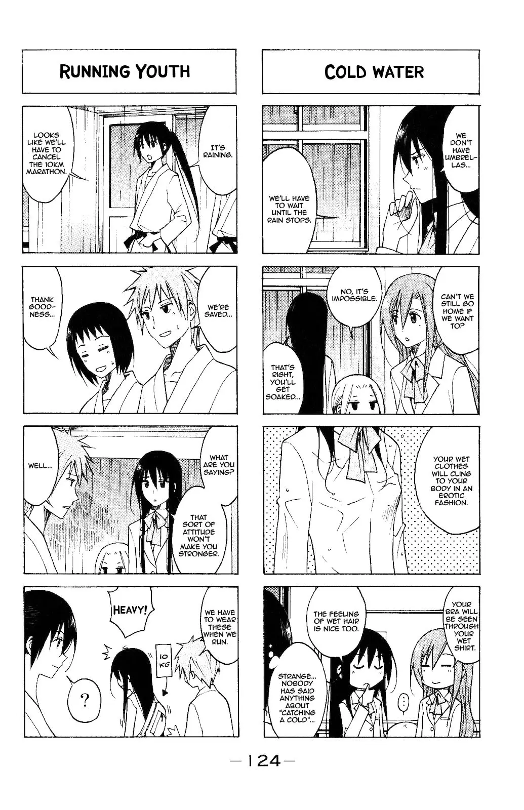 Seitokai Yakuindomo - 85 page p_00002