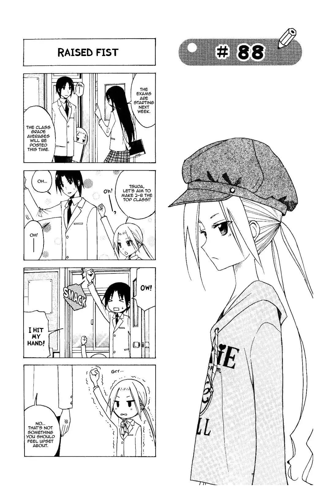 Seitokai Yakuindomo - 88 page p_00001