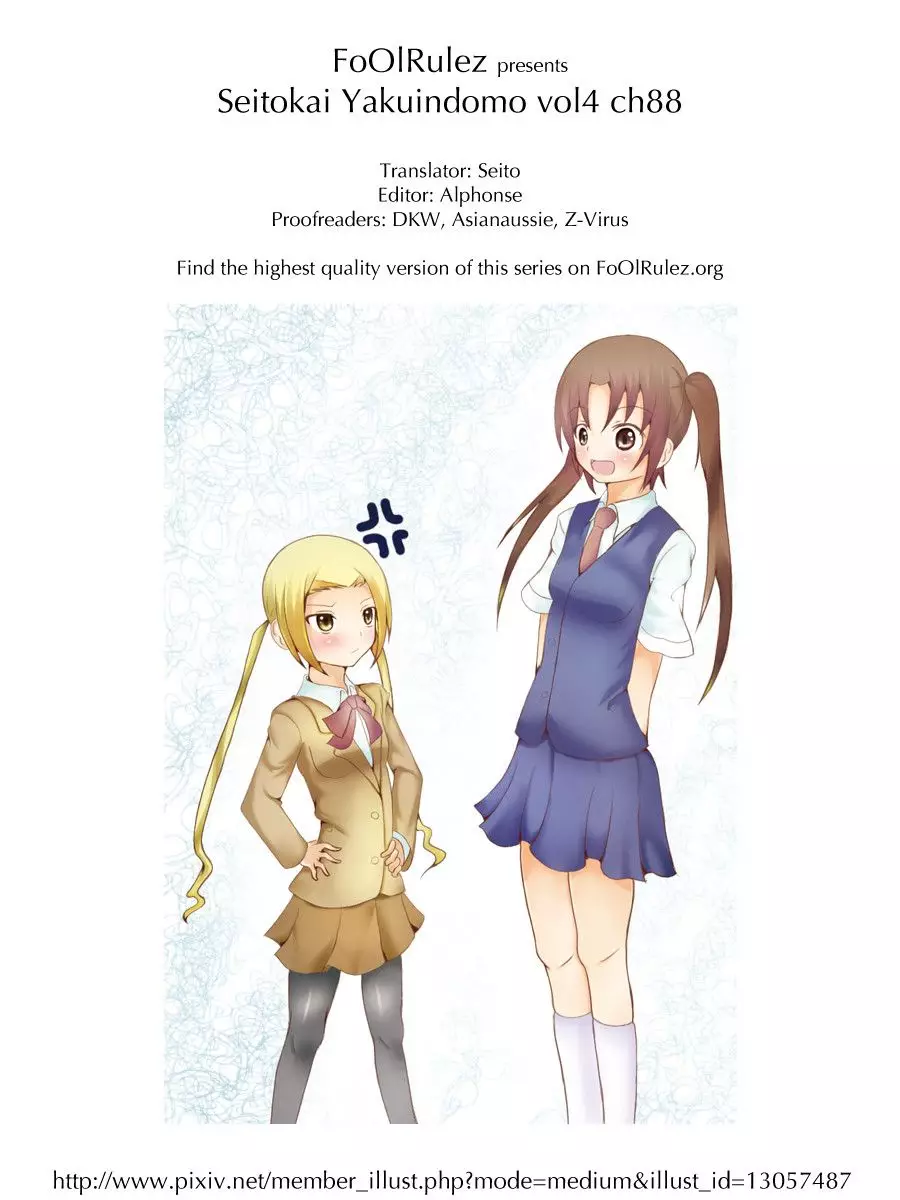 Seitokai Yakuindomo - 88 page p_00006