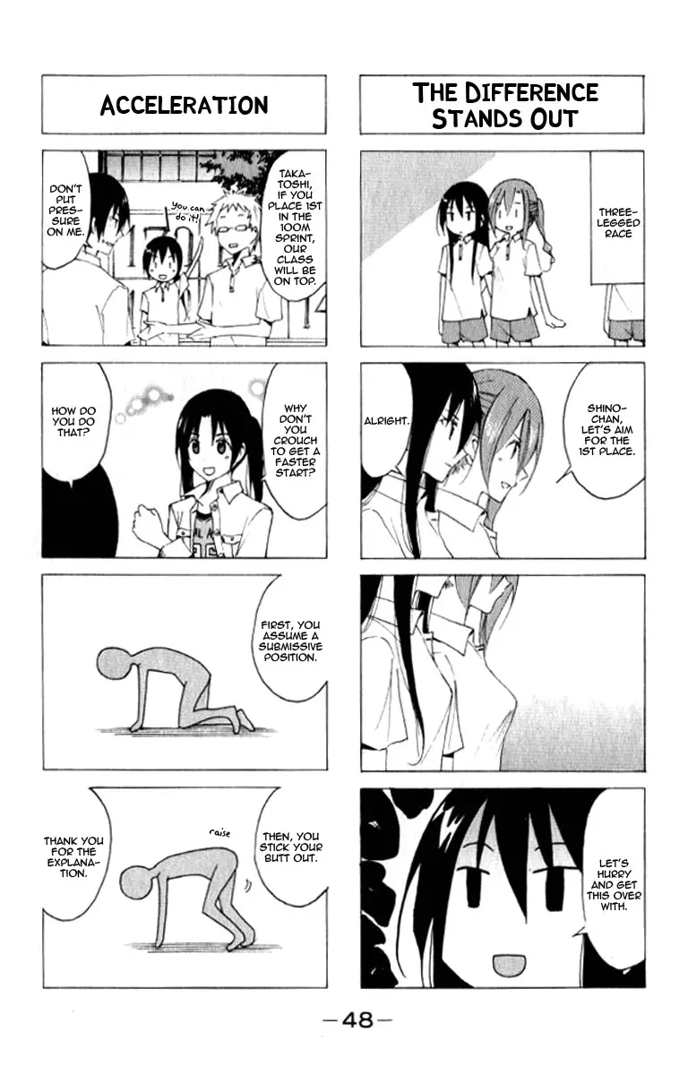 Seitokai Yakuindomo - 9 page p_00002