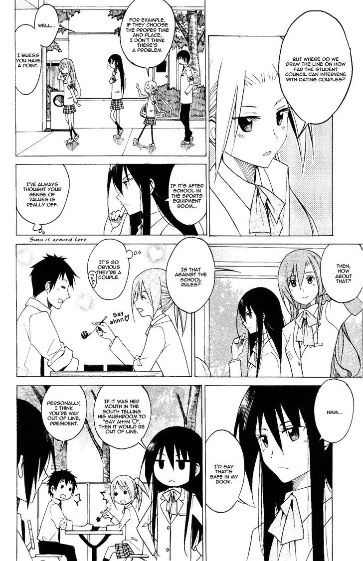 Seitokai Yakuindomo - 90.5 page 3