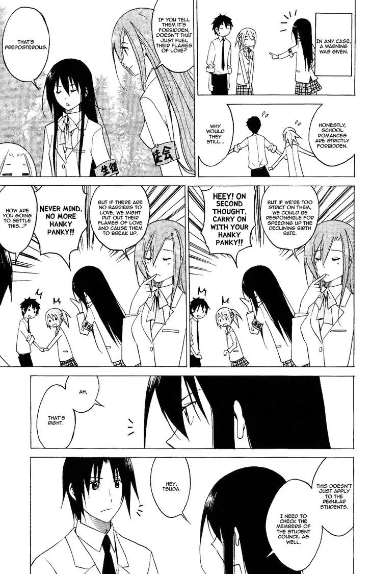 Seitokai Yakuindomo - 90.5 page 4