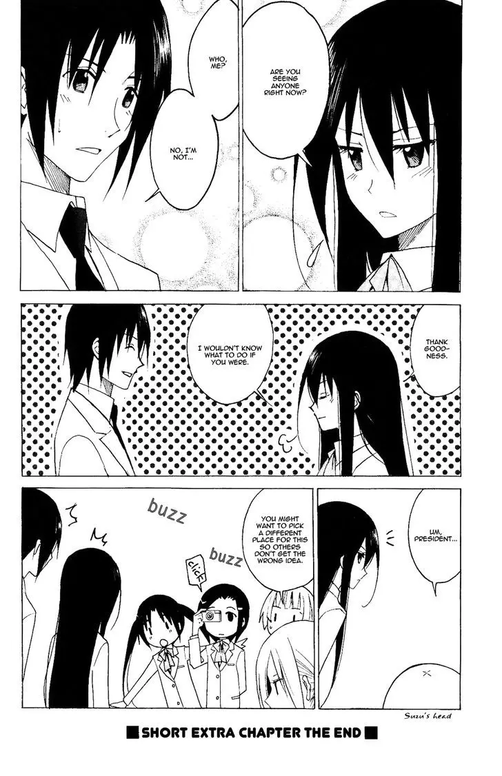 Seitokai Yakuindomo - 90.5 page 5