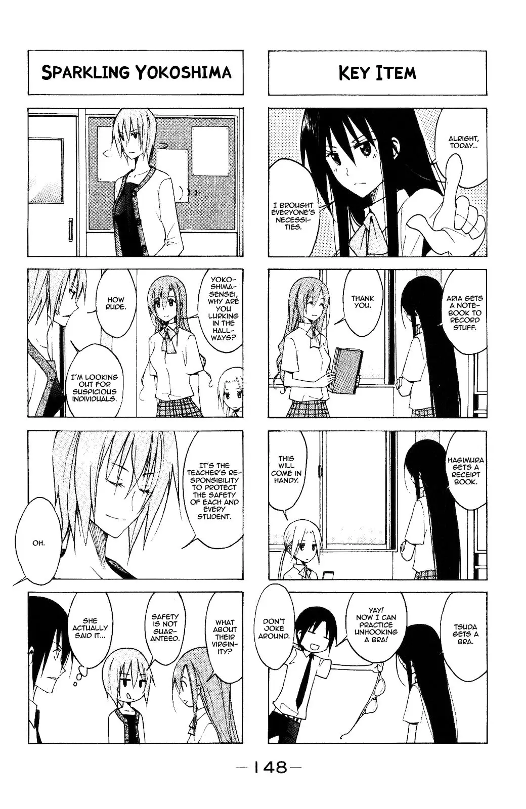 Seitokai Yakuindomo - 90 page p_00002