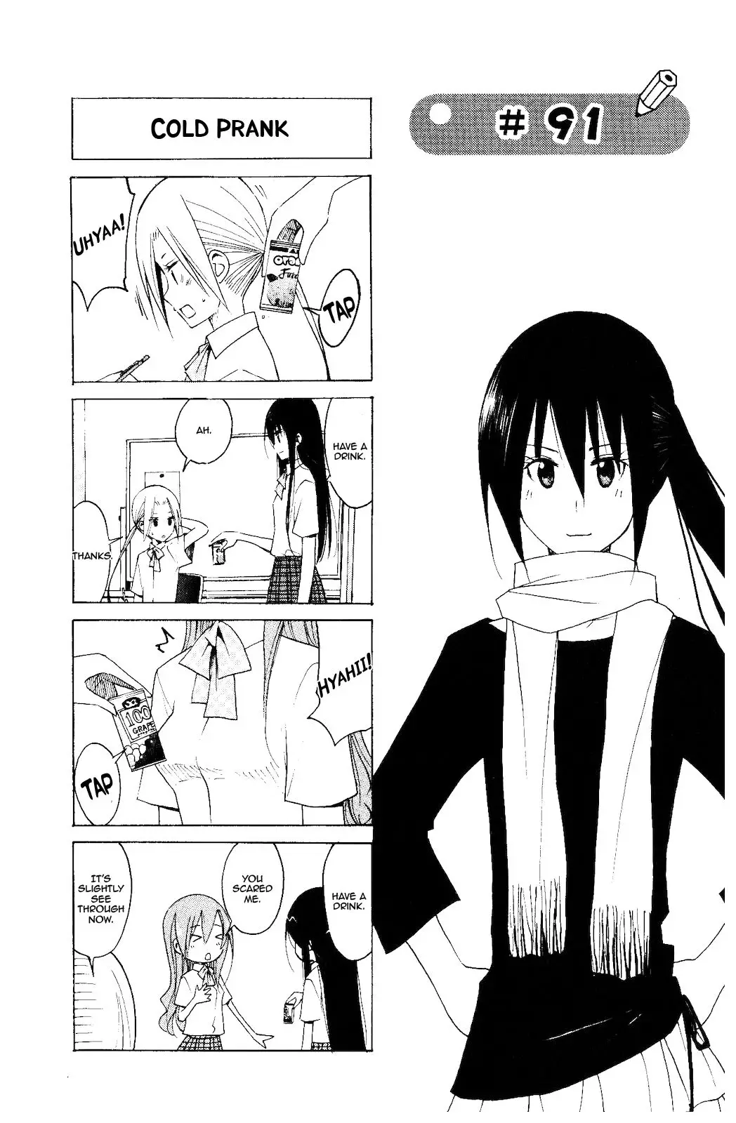 Seitokai Yakuindomo - 91 page p_00002