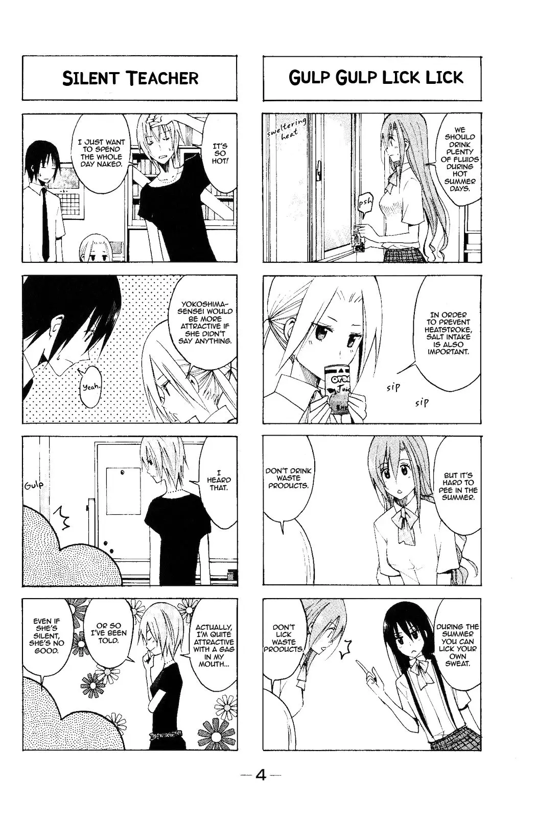 Seitokai Yakuindomo - 91 page p_00003