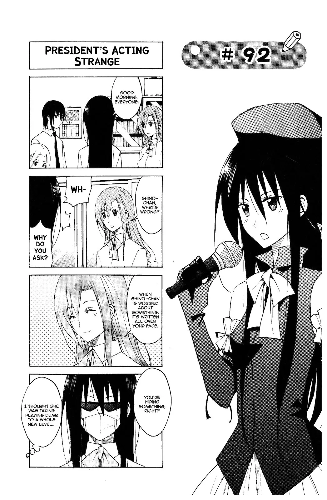 Seitokai Yakuindomo - 92 page p_00001