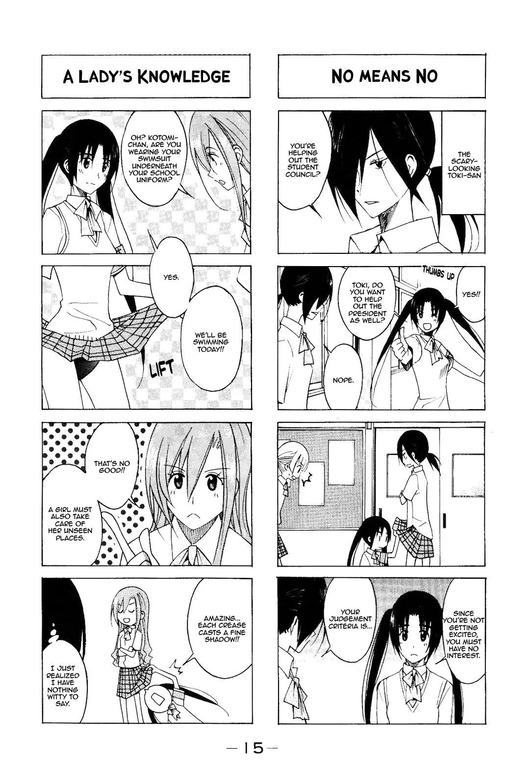 Seitokai Yakuindomo - 93 page p_00003