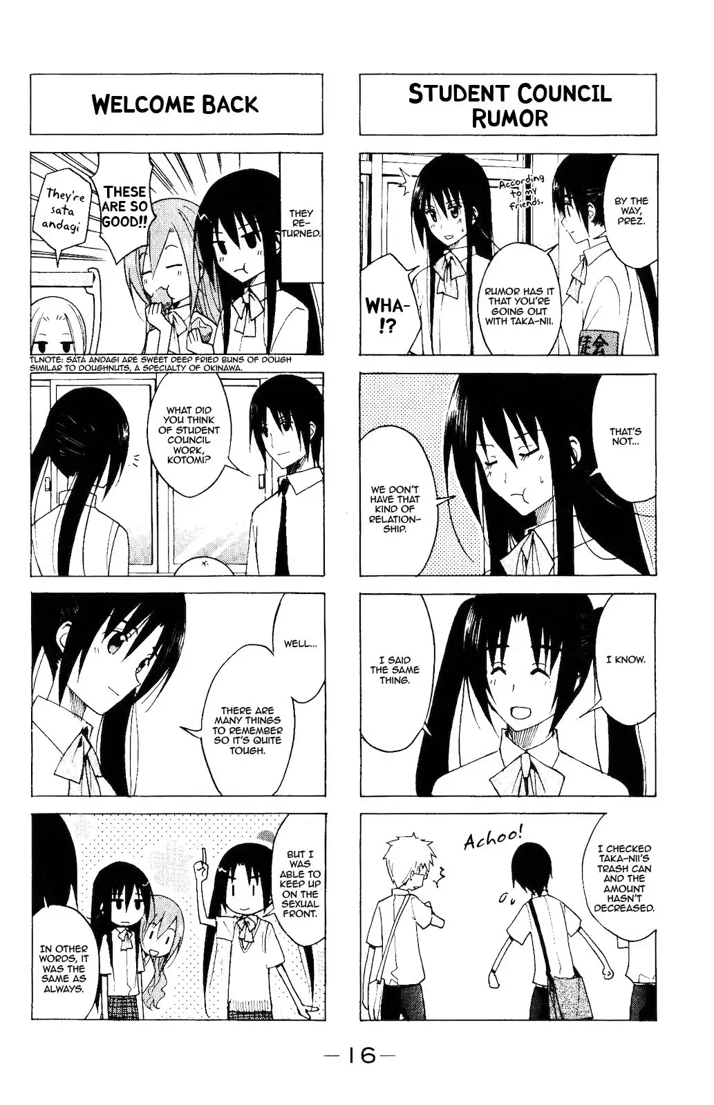 Seitokai Yakuindomo - 93 page p_00004