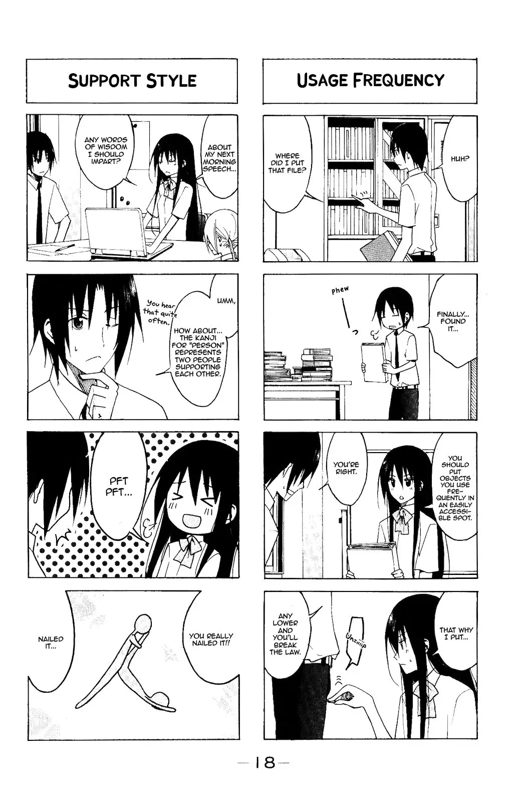 Seitokai Yakuindomo - 94 page p_00002