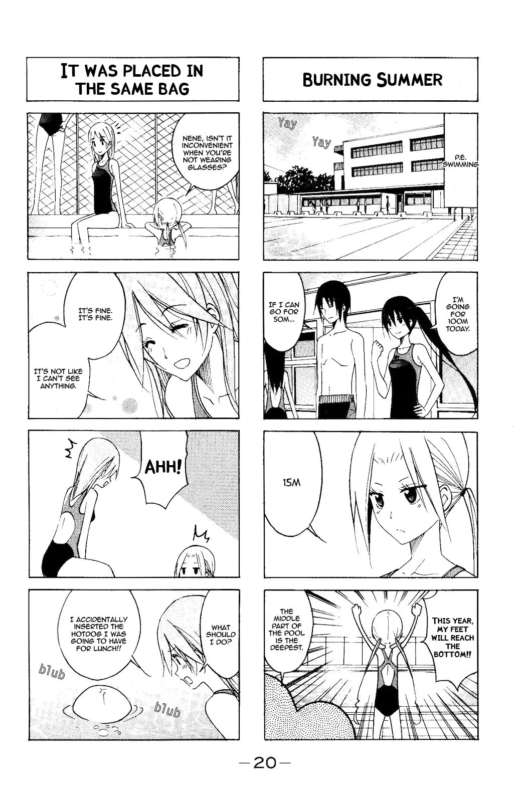 Seitokai Yakuindomo - 94 page p_00004