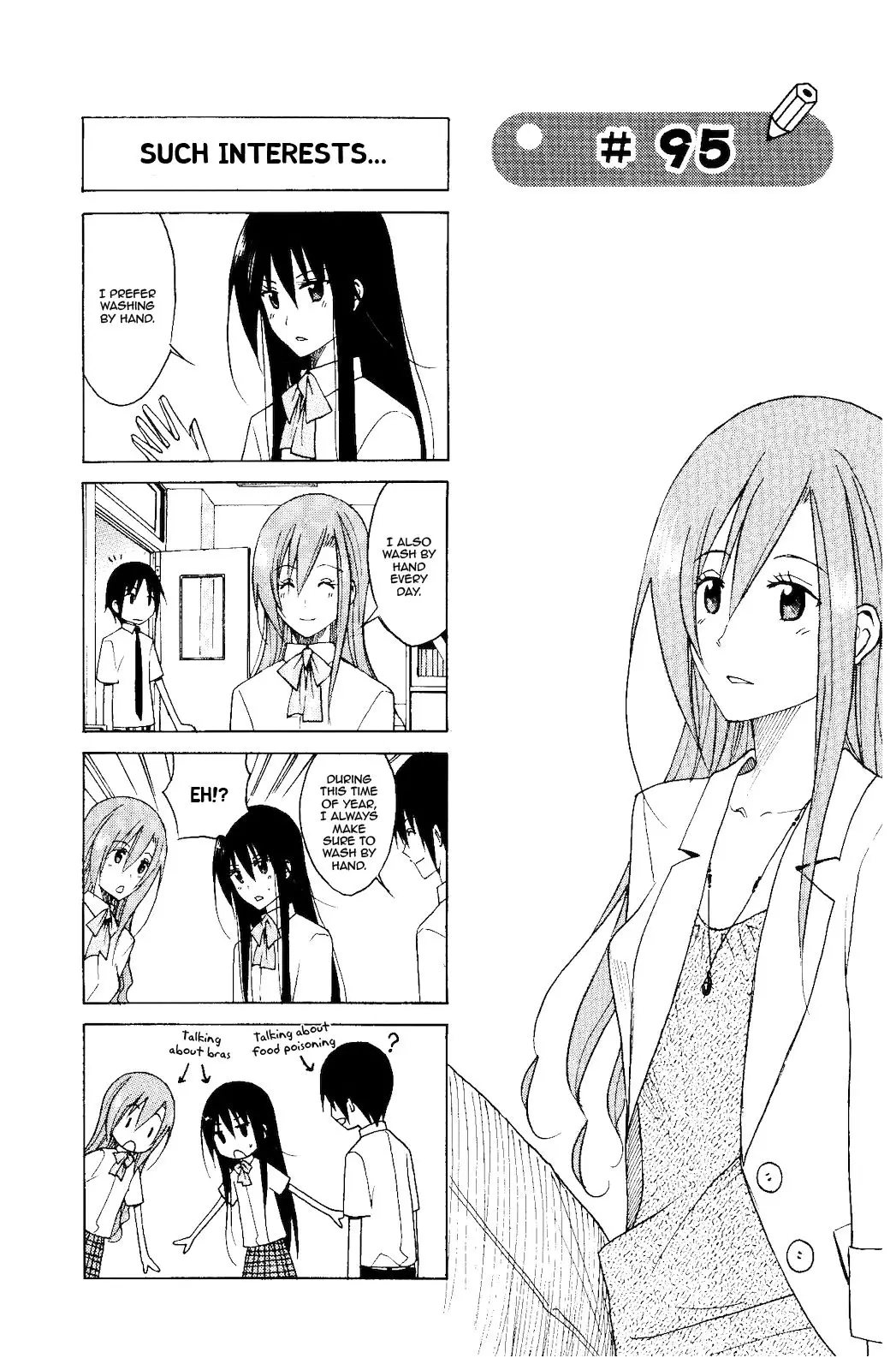 Seitokai Yakuindomo - 95 page p_00001