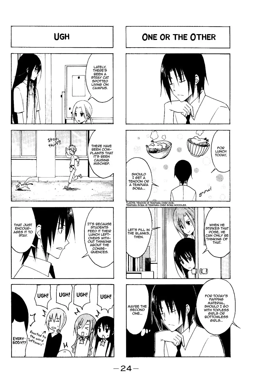 Seitokai Yakuindomo - 95 page p_00002