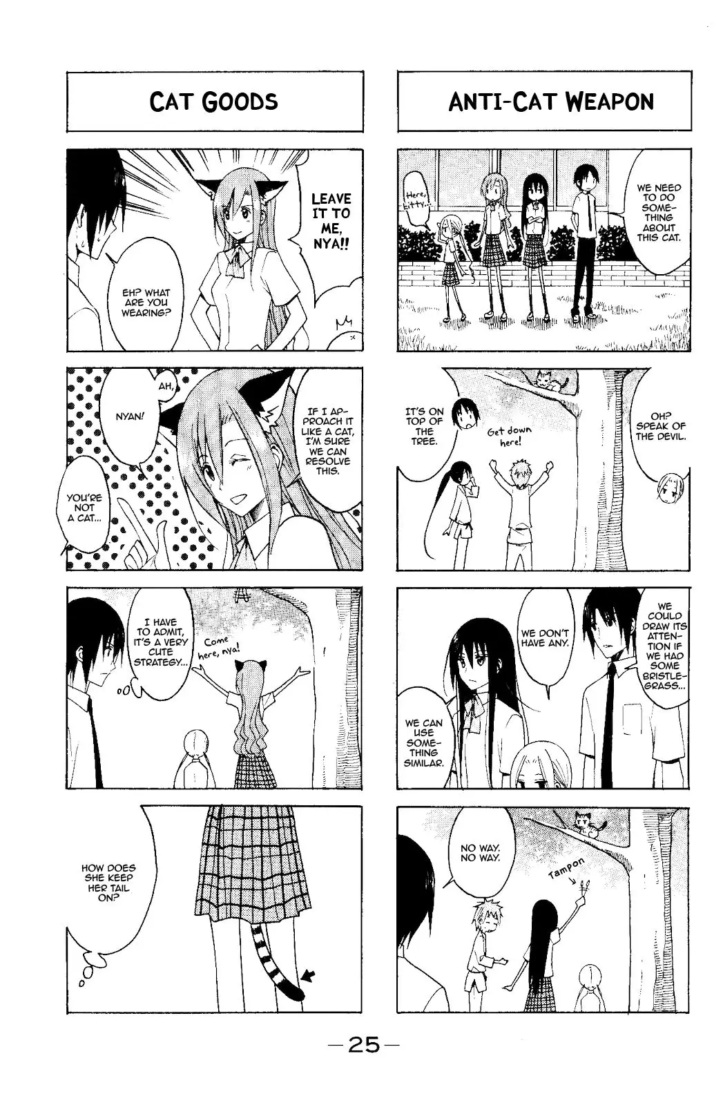 Seitokai Yakuindomo - 95 page p_00003