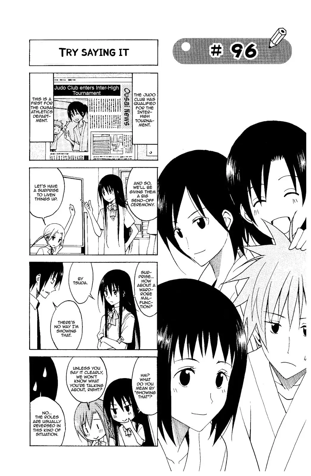 Seitokai Yakuindomo - 96 page p_00001