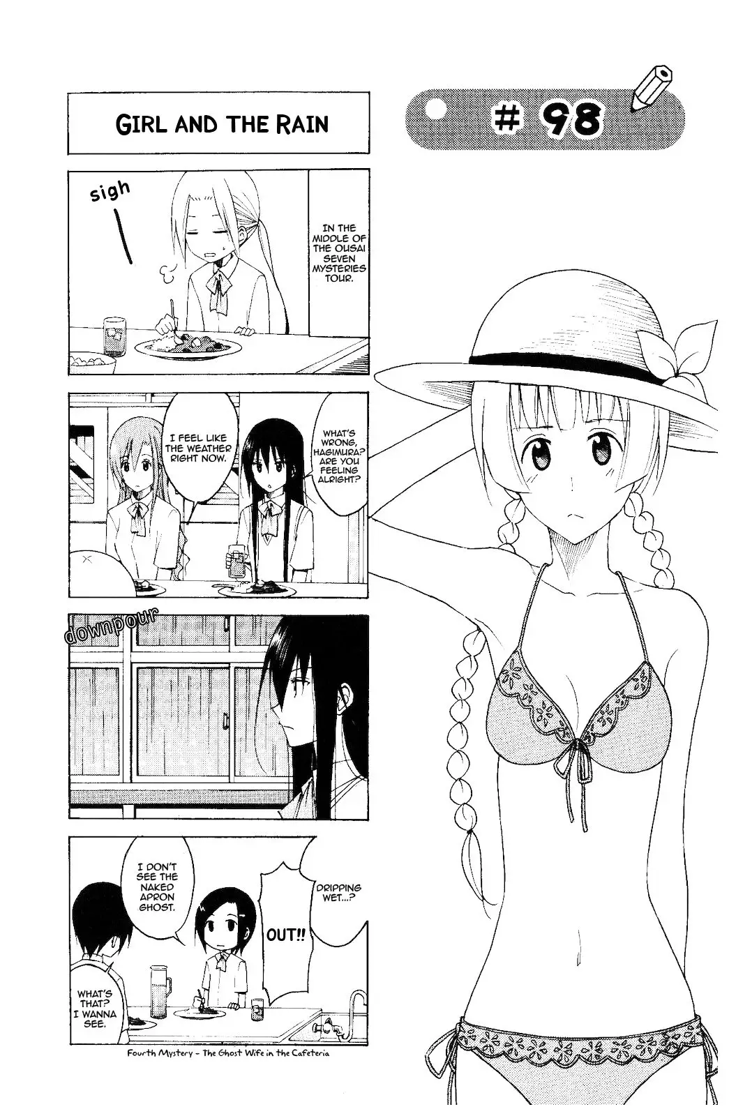 Seitokai Yakuindomo - 98 page p_00001