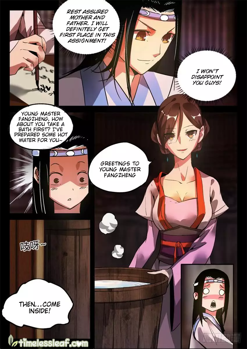 Gu Daoist Master - 10 page 8