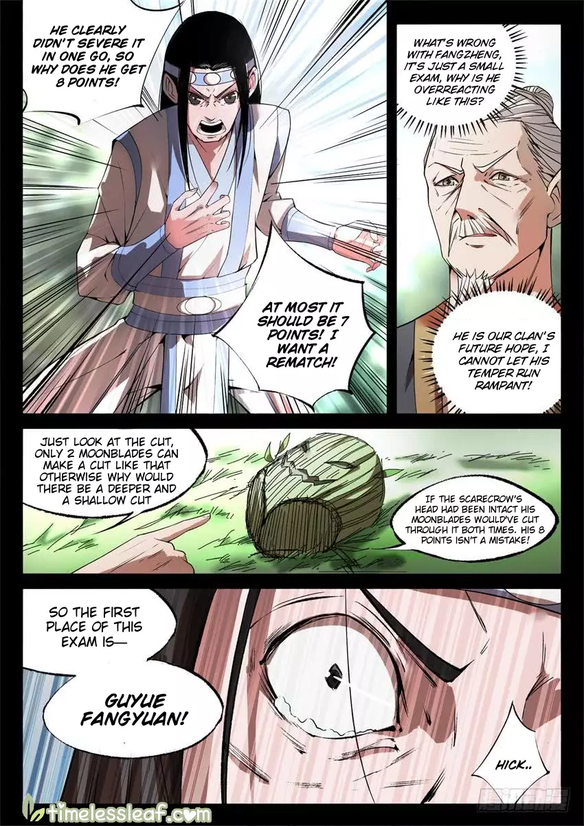 Gu Daoist Master - 21 page 1