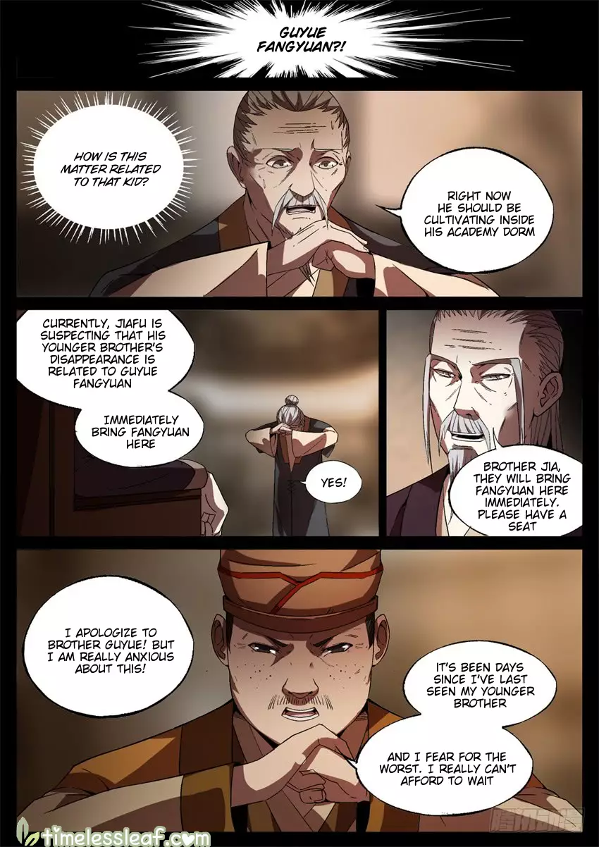 Gu Daoist Master - 47 page 1