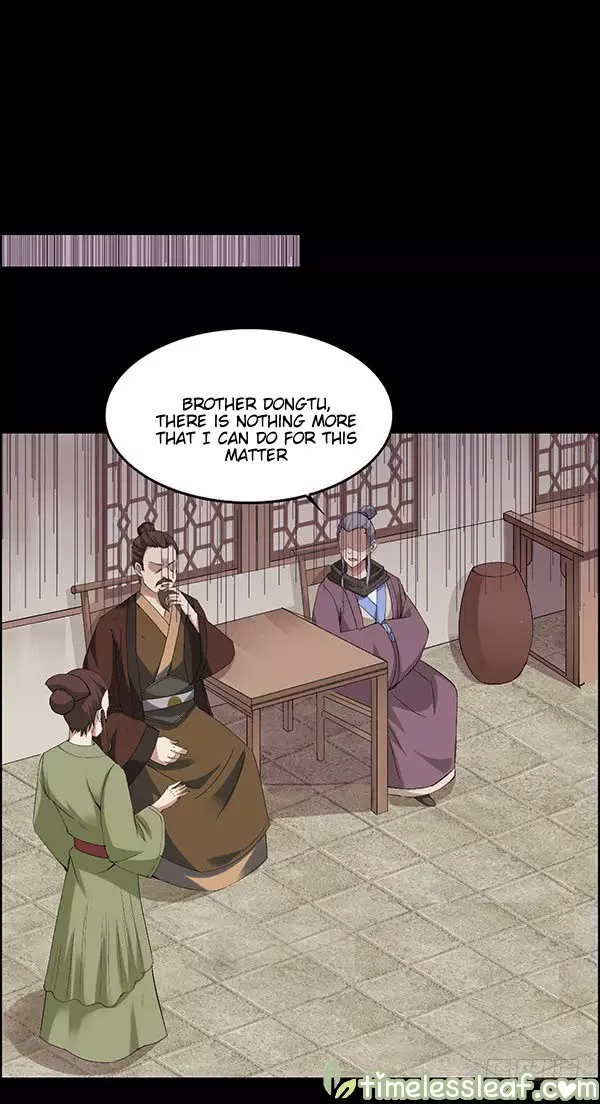 Gu Daoist Master - 83 page 1