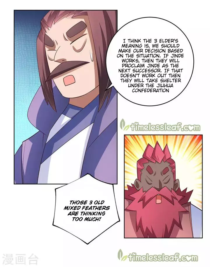 Above All Gods - 102 page 14