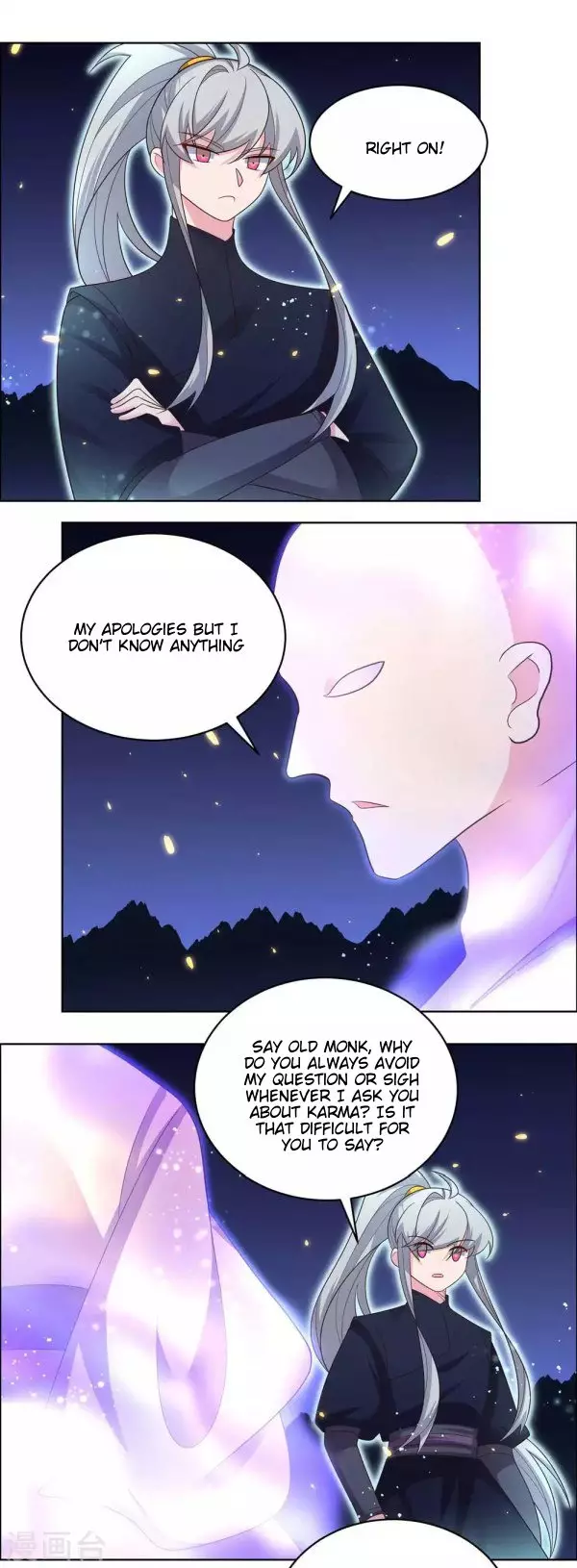 Above All Gods - 201.5 page 4