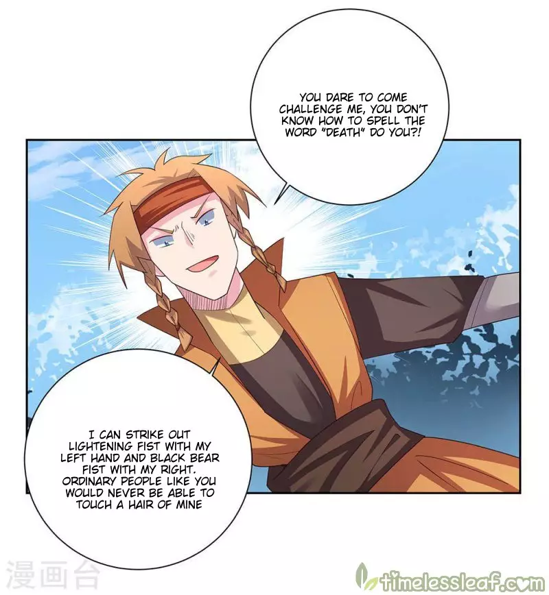 Above All Gods - 58.5 page 6