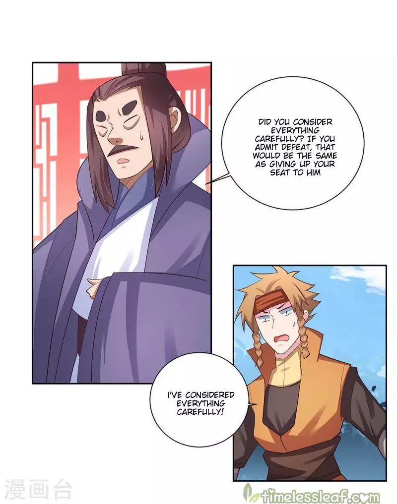 Above All Gods - 60 page 11