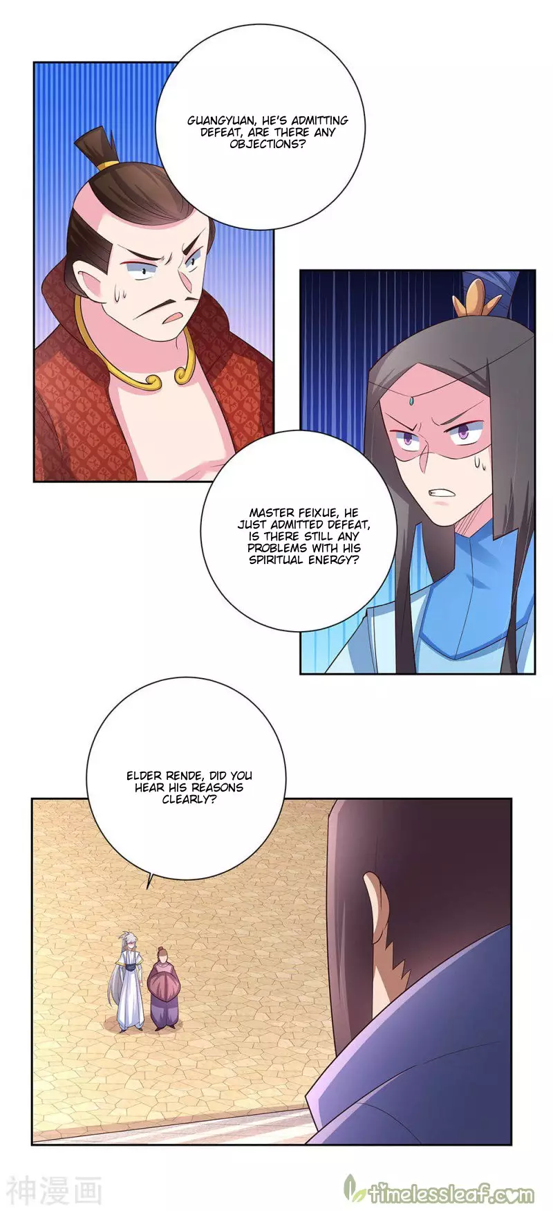 Above All Gods - 61.5 page 1