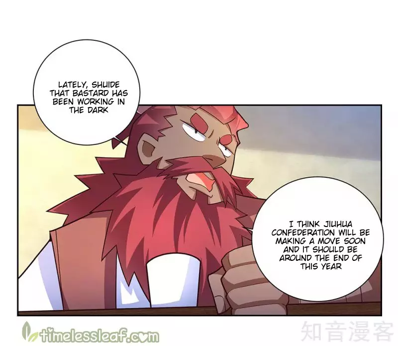 Above All Gods - 67 page 1