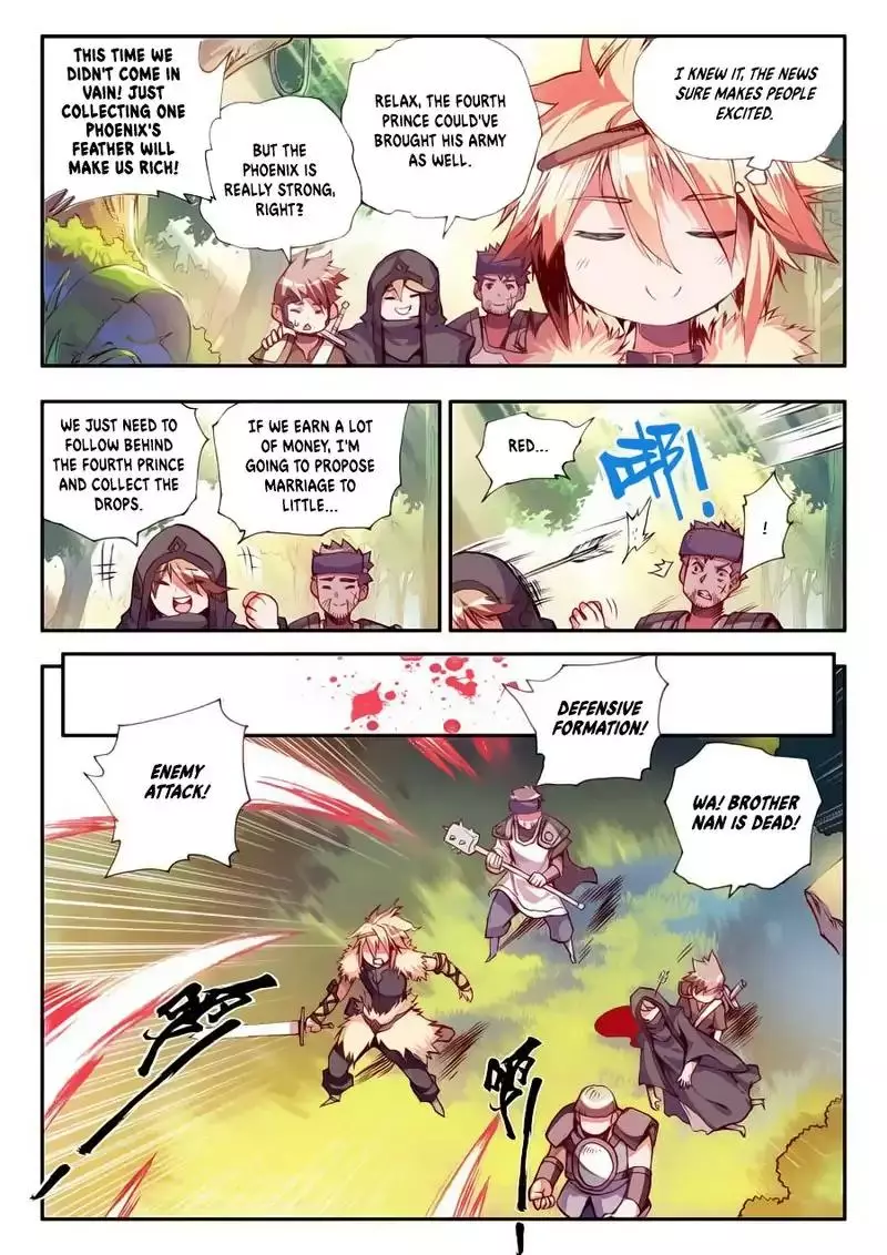 Legend of Phoenix - 26 page 2