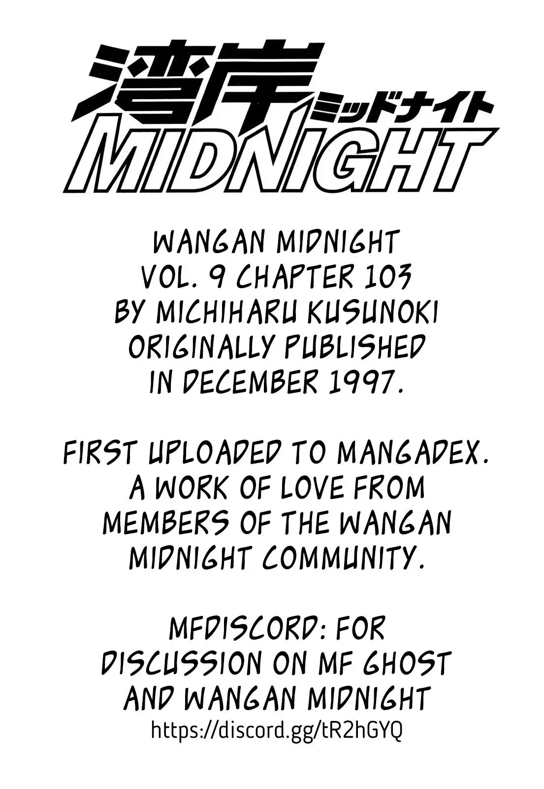 Wangan Midnight - 103 page 21