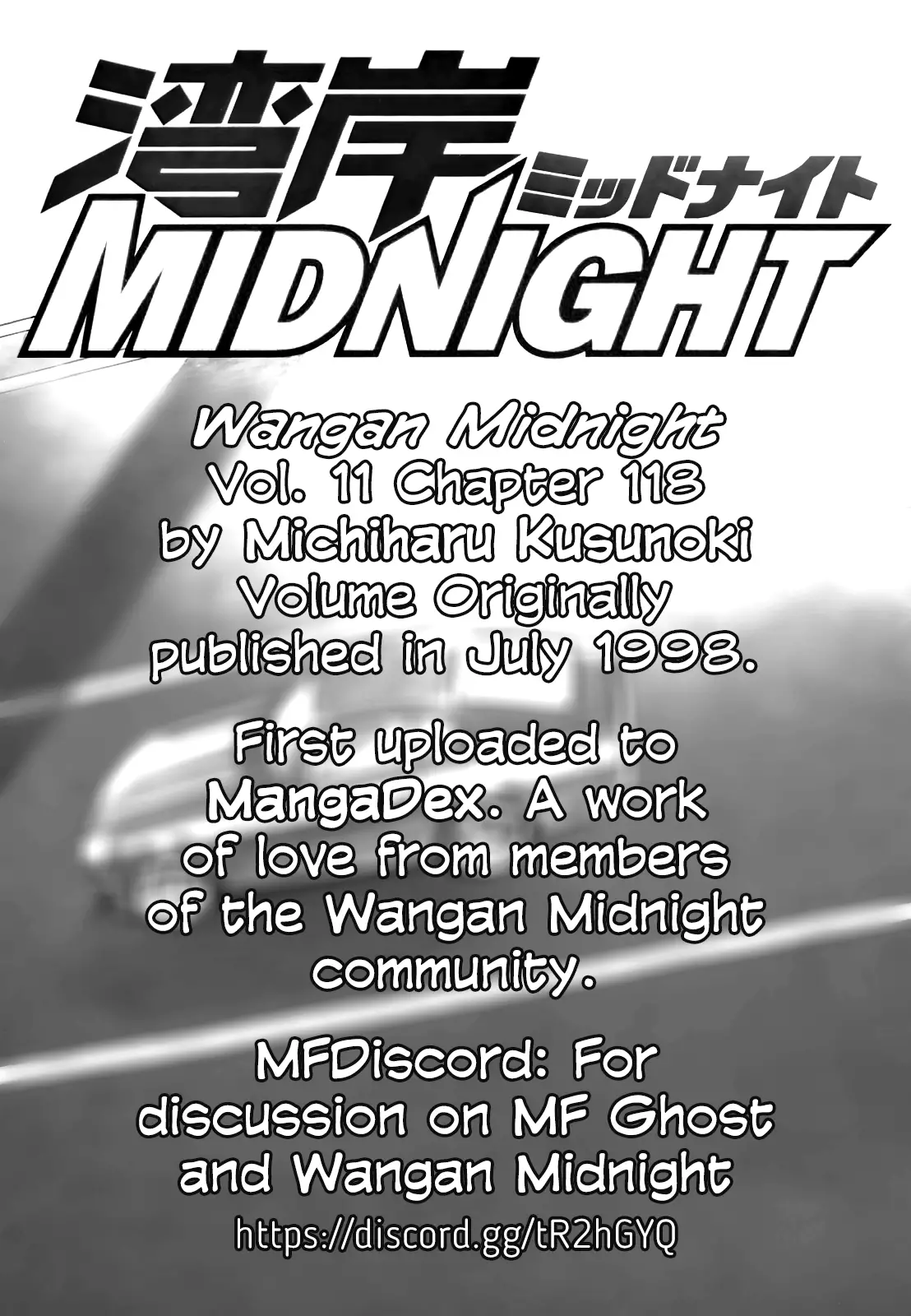 Wangan Midnight - 118 page 15